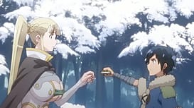 琥珀色のハンター THE ANIMATION / Image 1