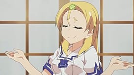 こいなか -小田舎で初恋×中出しセクシャルライフ- THE ANIMATION / Image 3