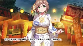 小鳥先輩はちょろい。 The Motion Anime / Image 21