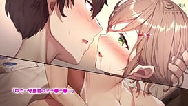 小鳥先輩はちょろい。 The Motion Anime / Image 24