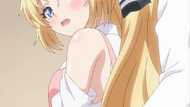 ○○交配 第十一話 毎日お世話してくれる彼女はエルフのお姫様 前編 / Image 3