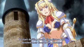 黒獣（クロイヌ）～気高き聖女は白濁に染まる～ ～アリシア×プリム 奉仕国家抗い編～ / Image 1