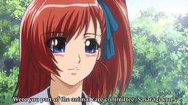 狂った教頭～断罪の学園～誕生編 / Image 1