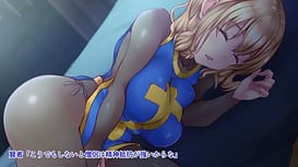 クズ賢者の日記 vol.1 勇者に恋する僧侶を犯る編 モーションコミック版 / Image 1