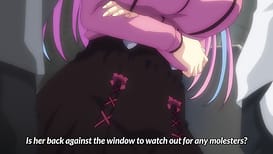 極限痴漢特異点3 The Animation 宝生りみか 編 / Image 1