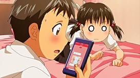 なま LO Re なまけもの / Image 1