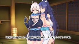 魔眼催●〜シノビ孕マセ計画〜 The Motion Anime / Image 6