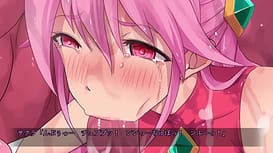 魔法少女サクラ / Image 12