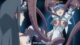 魔界天使ジブリール3 Vol.1 / Image 8