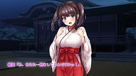 巫女姦 家族の不在中、賽銭泥棒に家を占拠されて… The Motion Anime / Image 2