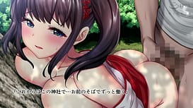 巫女姦 家族の不在中、賽銭泥棒に家を占拠されて… The Motion Anime / Image 19