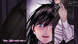 婿殿は地縛霊 The Motion Anime / Image 18