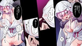 蝕まれし月の雫～身代わりとなった巫女は快楽の海に果てる～ モーションコミック版 / Image 5