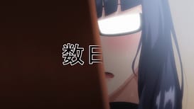 OVA はーとまーく多め。 ＃1 / Image 19