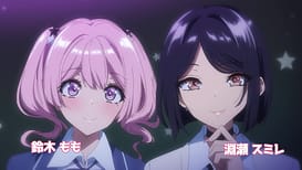 OVA 陰キャカップルが陽ギャル達とSEXトレーニングする話 ＃1 / Image 6