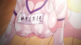 OVA ケガレボシ 紫 / Image 18