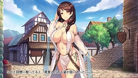 踊り子娼館 ～童貞の俺が踊り子のお姉さんにガチ恋してしまった話～ 前編 The Motion Anime / Image 6