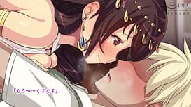 踊り子娼館 ～童貞の俺が踊り子のお姉さんにガチ恋してしまった話～ 後編 The Motion Anime / Image 12
