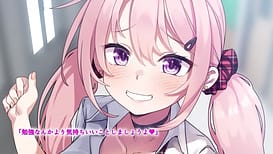 お金で何でもしてくれる後輩ちゃんが搾取しようとした先輩のデカチンにわからされるまで モーションコミック版 / Image 1