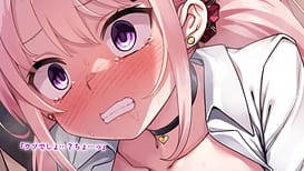 お金で何でもしてくれる後輩ちゃんが搾取しようとした先輩のデカチンにわからされるまで モーションコミック版 / Image 12