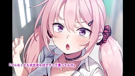 お金で何でもしてくれる後輩ちゃんが搾取しようとした先輩のデカチンにわからされるまで モーションコミック版 / Image 13