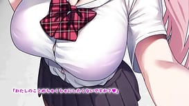 お金で何でもしてくれる後輩ちゃんが搾取しようとした先輩のデカチンにわからされるまで モーションコミック版 / Image 18