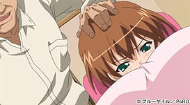 鬼父2 上巻 初回限定版 / Image 6
