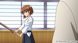 鬼父2 上巻 初回限定版 / Image 7