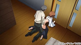 鬼父2 上巻 初回限定版 / Image 8