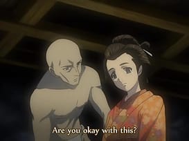 大江戸四十八手 ふぉうてぃえいと 幕の壱 新参女中惑乱始末 / Image 8