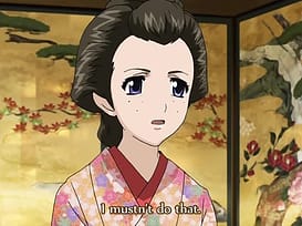 大江戸四十八手 ふぉうてぃえいと 幕の参 傀儡女淫変始末 / Image 4