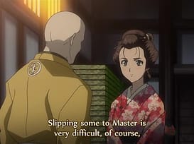 大江戸四十八手 ふぉうてぃえいと 幕の参 傀儡女淫変始末 / Image 11