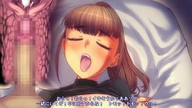 幼馴染NTR ～とっくに叔父にイキ狂わされていた彼女の告白～ / Image 9