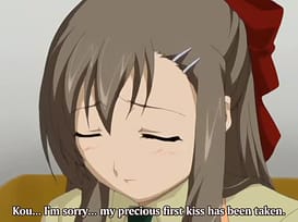 幼なじみと同級生 1限目 愛情≦悦楽 初回版 / Image 1