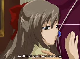 幼なじみと同級生 1限目 愛情≦悦楽 初回版 / Image 7