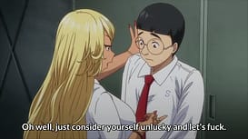 オタクに優しいギャルとか、巨乳の幼なじみとか。 1 [ふみひこ] / Image 2