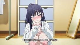 オタクの僕が一軍ギャルと付き合えるまでの話 / Image 17