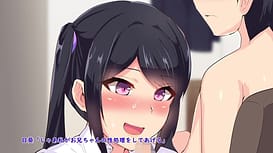 秘密の性治療 爆乳の教え子がショタ化した僕をいっぱい甘やかしてくれる モーションコミック版 / Image 1