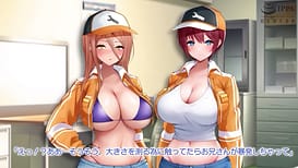 性検へ行こう！！ The Motion Anime / Image 5