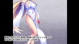 聖なる学園と狂った校則 -戦姫バッドエンド外伝- モーションコミック版 / Image 14