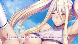 聖なる学園と狂った校則 -戦姫バッドエンド外伝- モーションコミック版 / Image 16