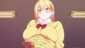 性欲つよつよ THE ANIMATION 第2巻 / Image 3