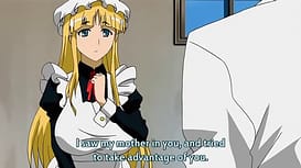 せめ・ちち 前編 / Image 11