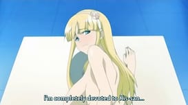 せめ・ちち 後編 / Image 11