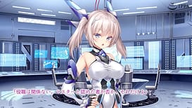 殲光のイクス-Disorder Eclipse- The Motion Anime 前編 / Image 1