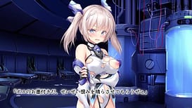 殲光のイクス-Disorder Eclipse- The Motion Anime 前編 / Image 7