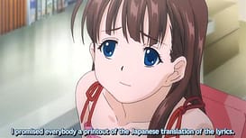 少女セクト 2時限目 Innocent Lovers / Image 7