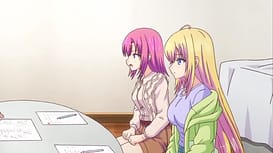 so_low ～双子姉妹の謹み～ / Image 6