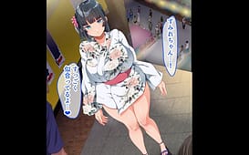 近所に引っ越してきた無防備・無抵抗巨乳美少女すみれちゃんにヤリたい放題な夏2 The Motion Anime / Image 7