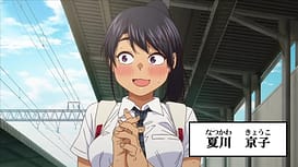 Sweet and Hot 1[紙魚丸] / Image 8